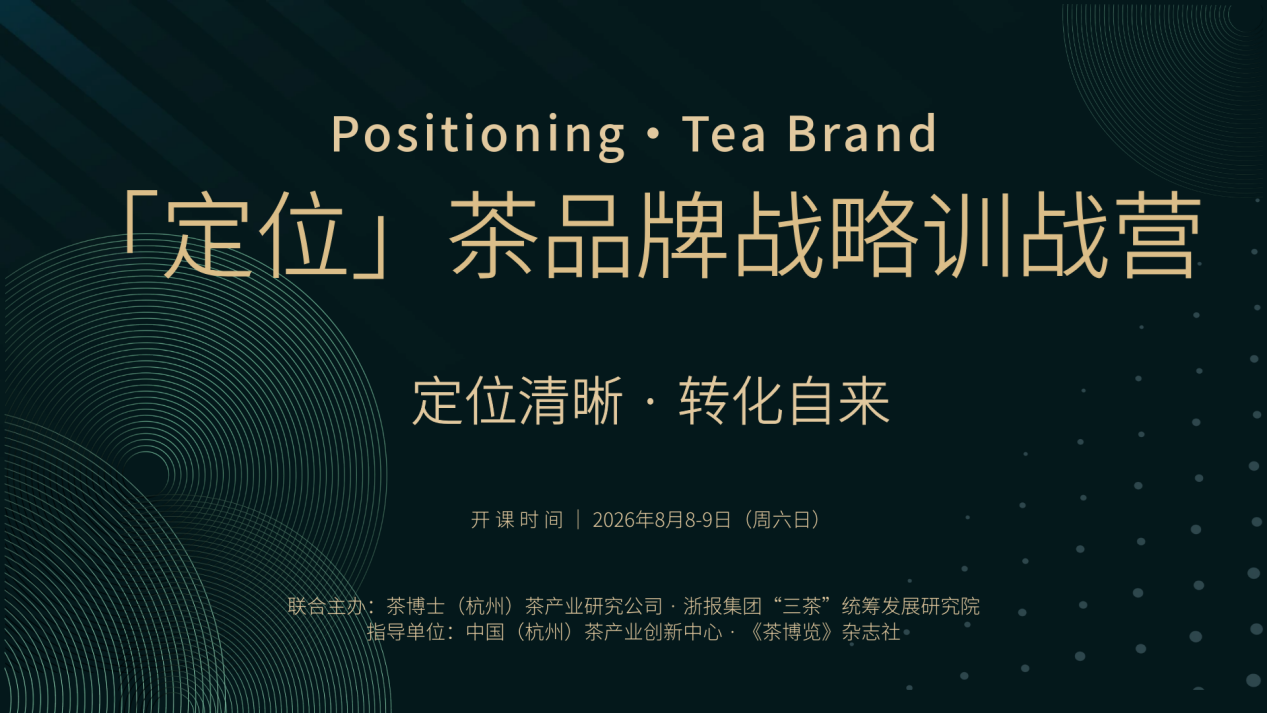 招生图片2.png