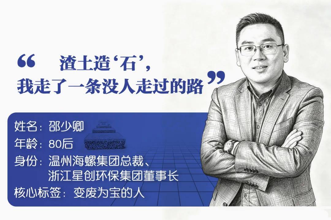 2082421138440261632.webp 图片