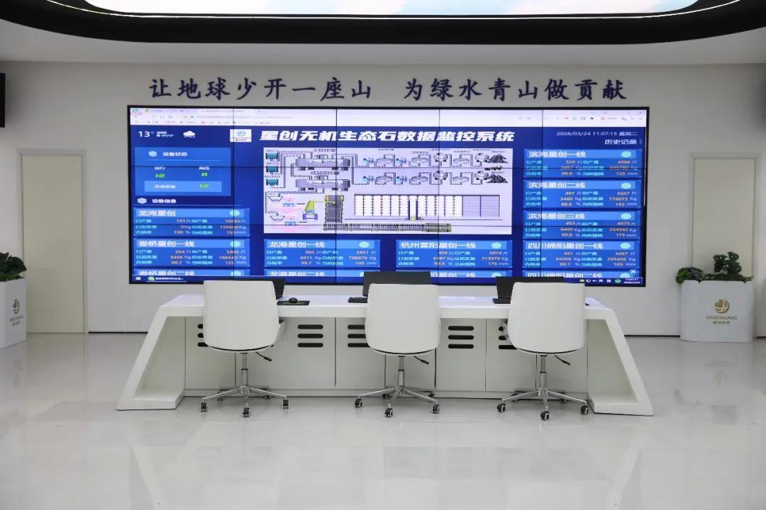 2082422694522851328.webp 图片