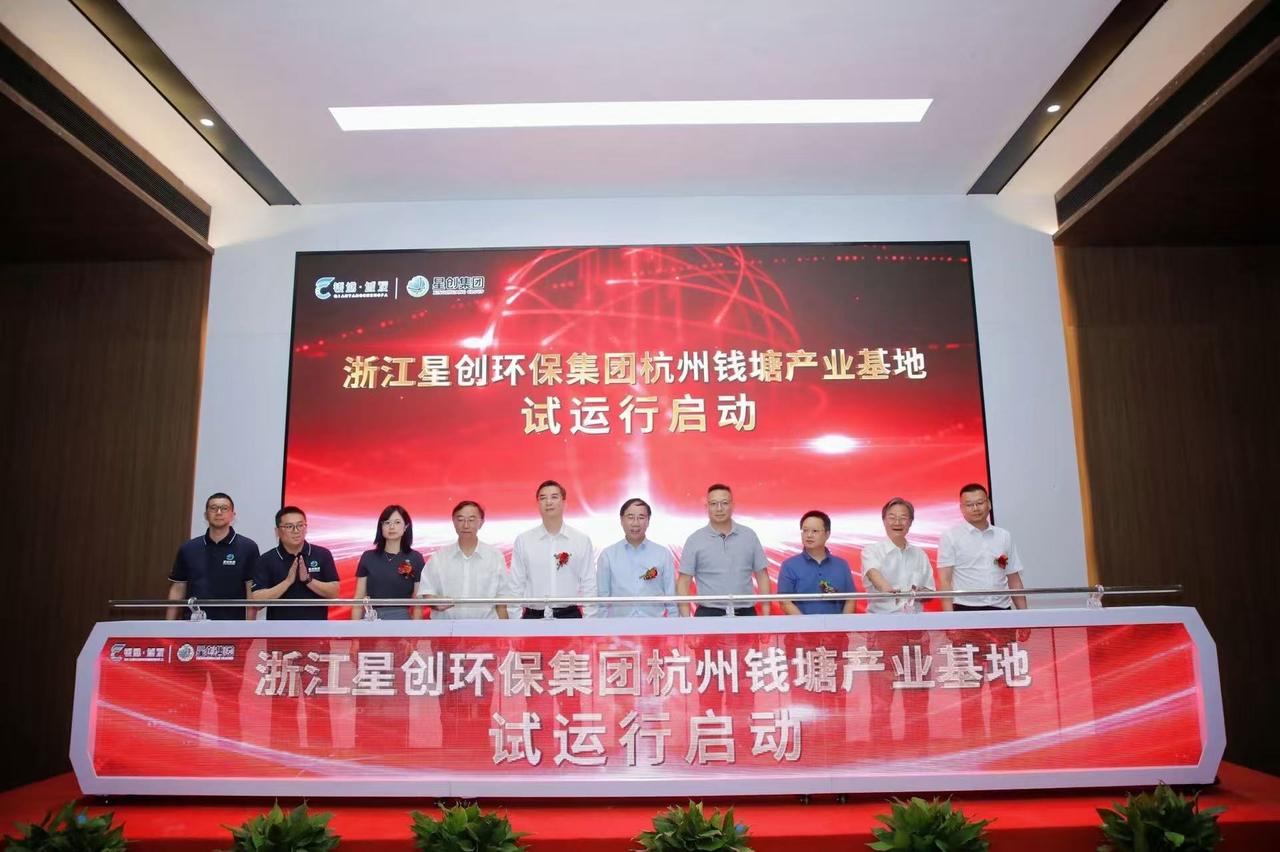 微信图片_20260730070552.jpg