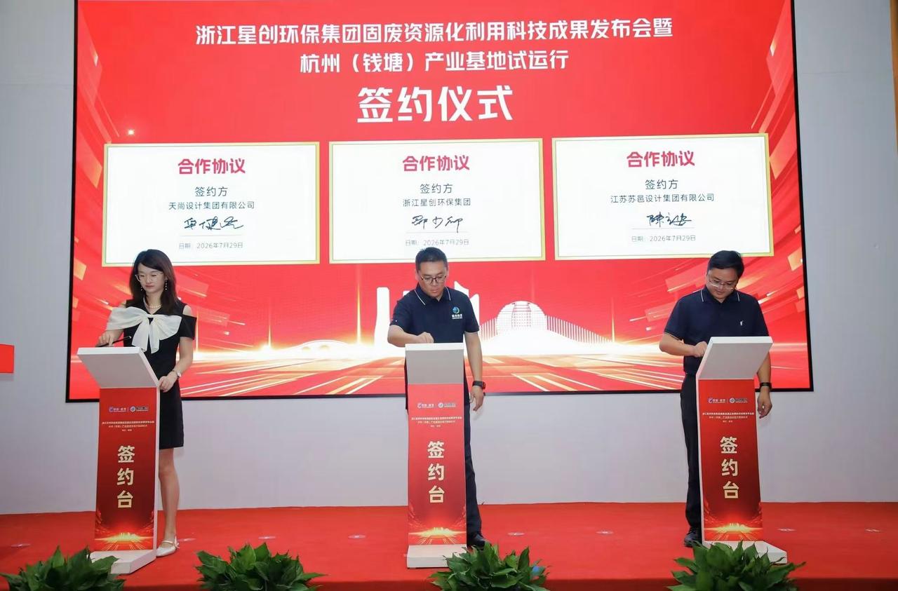 微信图片_20260730071015.jpg