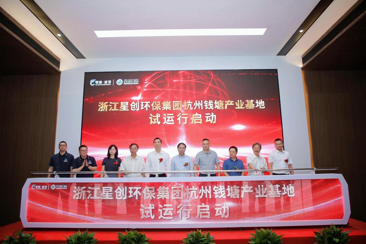 微信图片_2026-07-29_225038_402.jpg