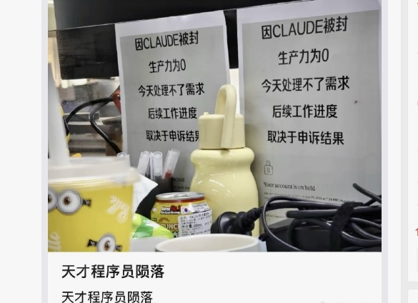 fbaaee36d37b485c3083fa68ae2becd4.jpeg