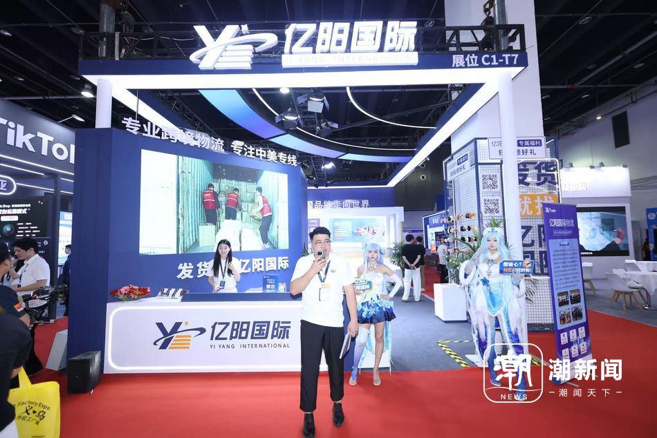 微信图片_20260730102006_1901_109.jpg