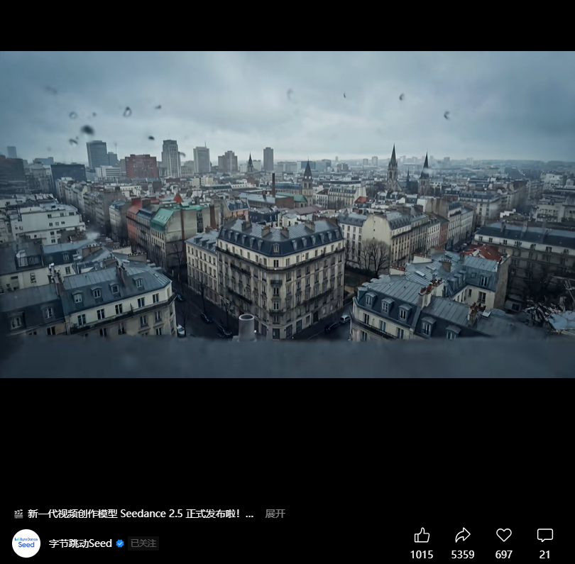 ScreenShot_2026-07-31_144357_799.png