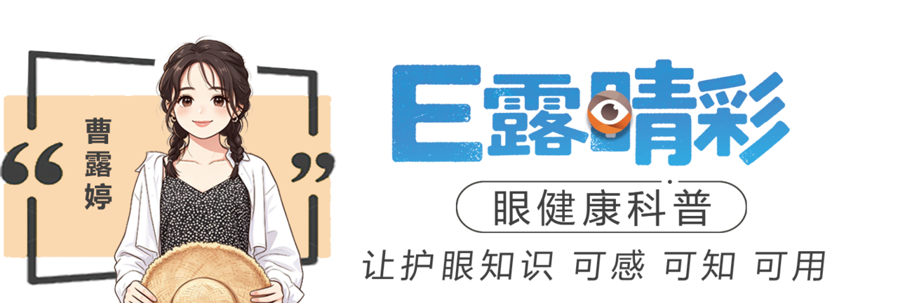 微信图片_20260731170311_234_1787_副本.png