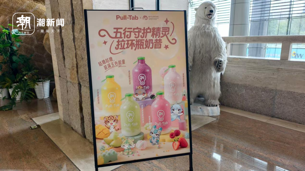 图片5.png