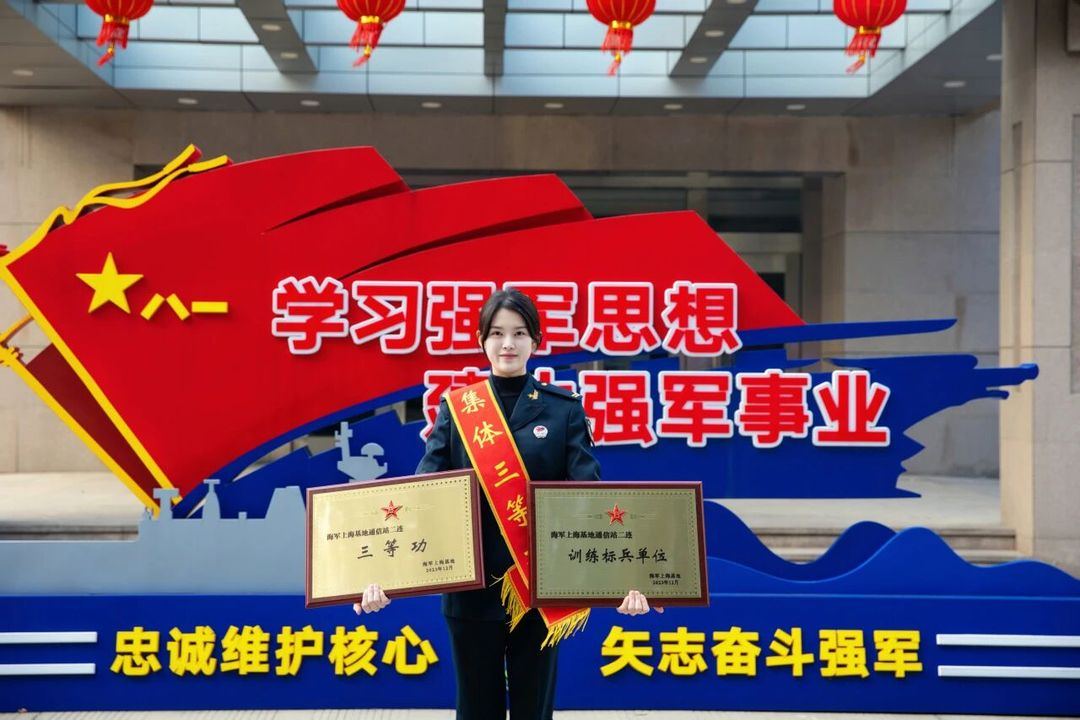 吴贝尔.jpg