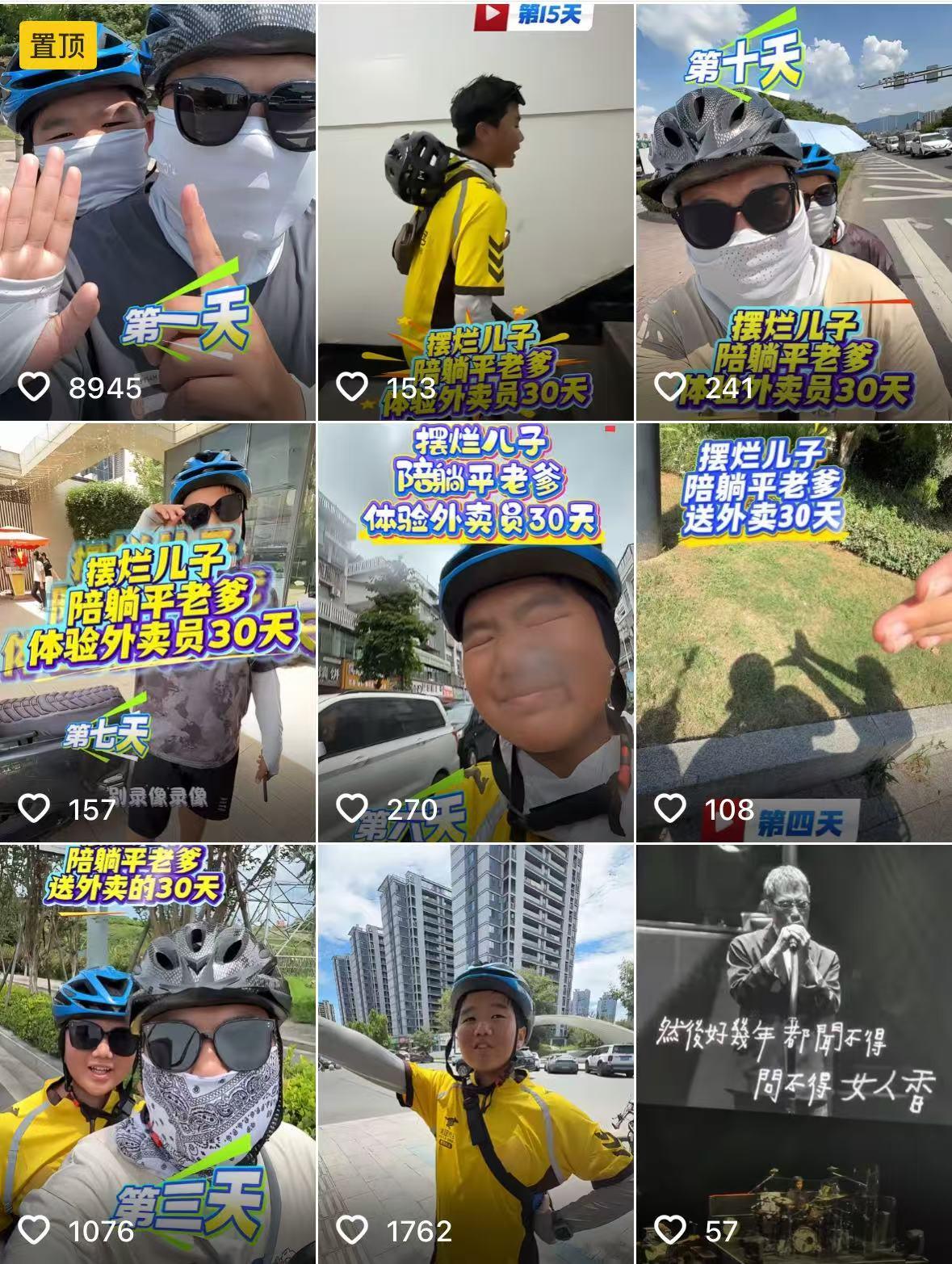 微信图片_20260804131915_28_36.jpg