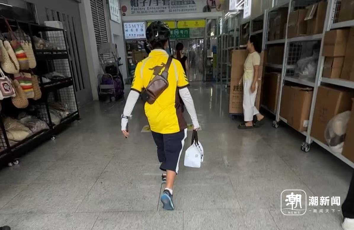 微信图片_20260804131412_25_36_副本.png