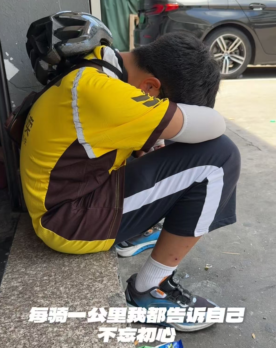微信图片_20260804131258_23_36.png