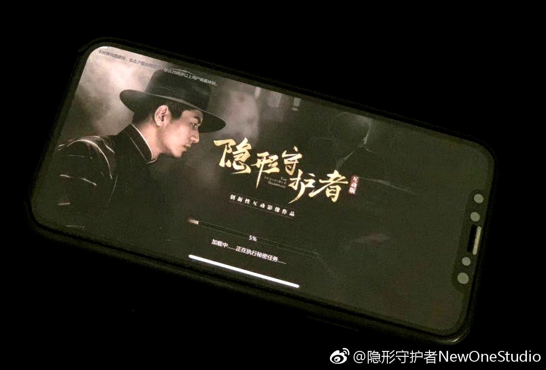 有风来丨手指点点为武则天改写结局(图2)