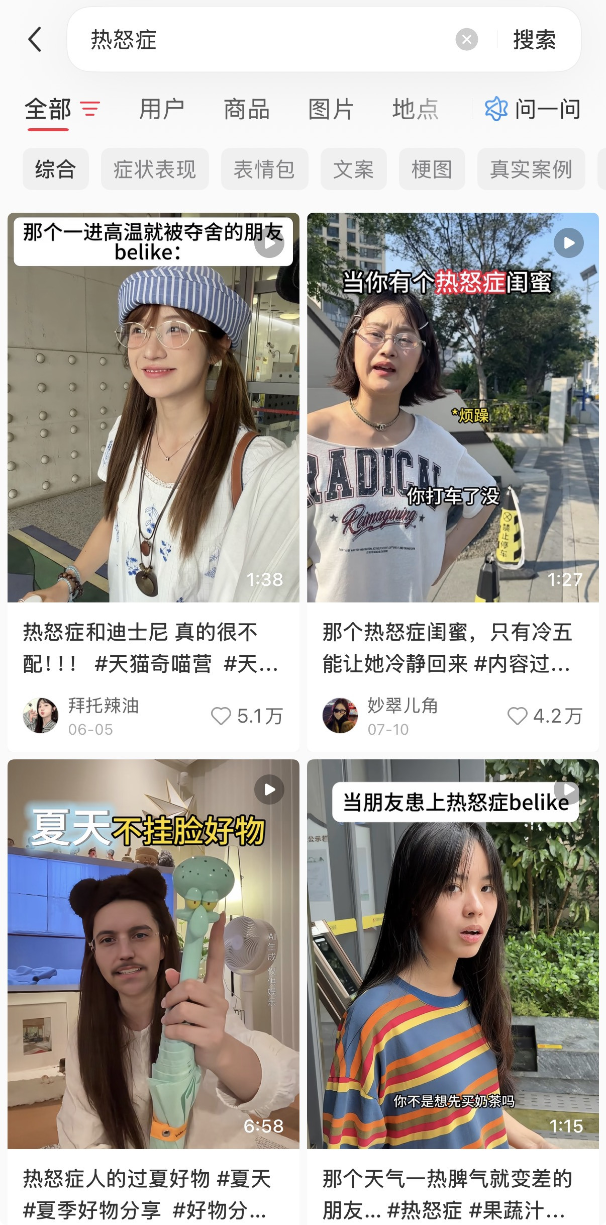 微信图片_20260804171031_656_21.jpg