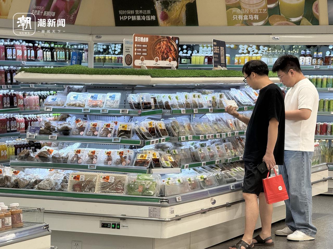 微信图片_20260806133331_446_31.jpg