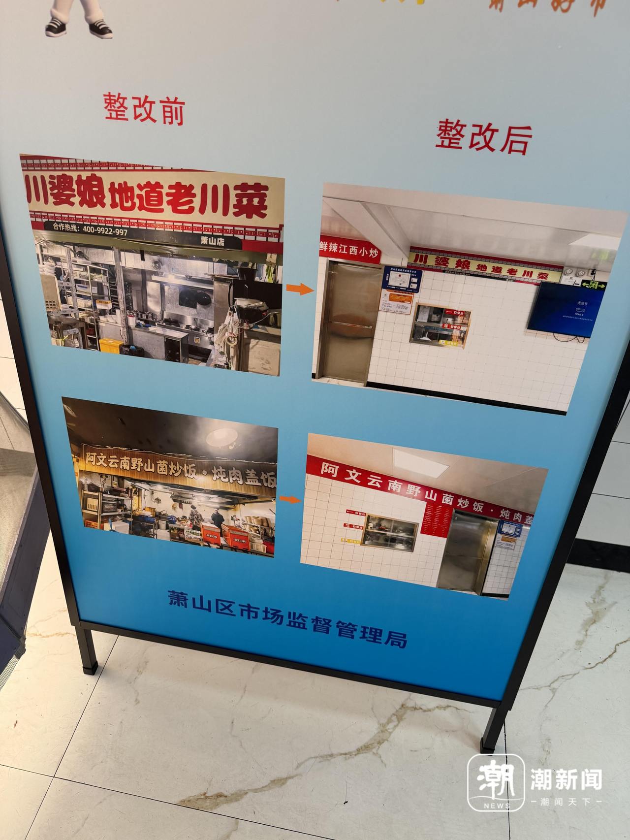 微信图片_20260807135659_1438_87.jpg