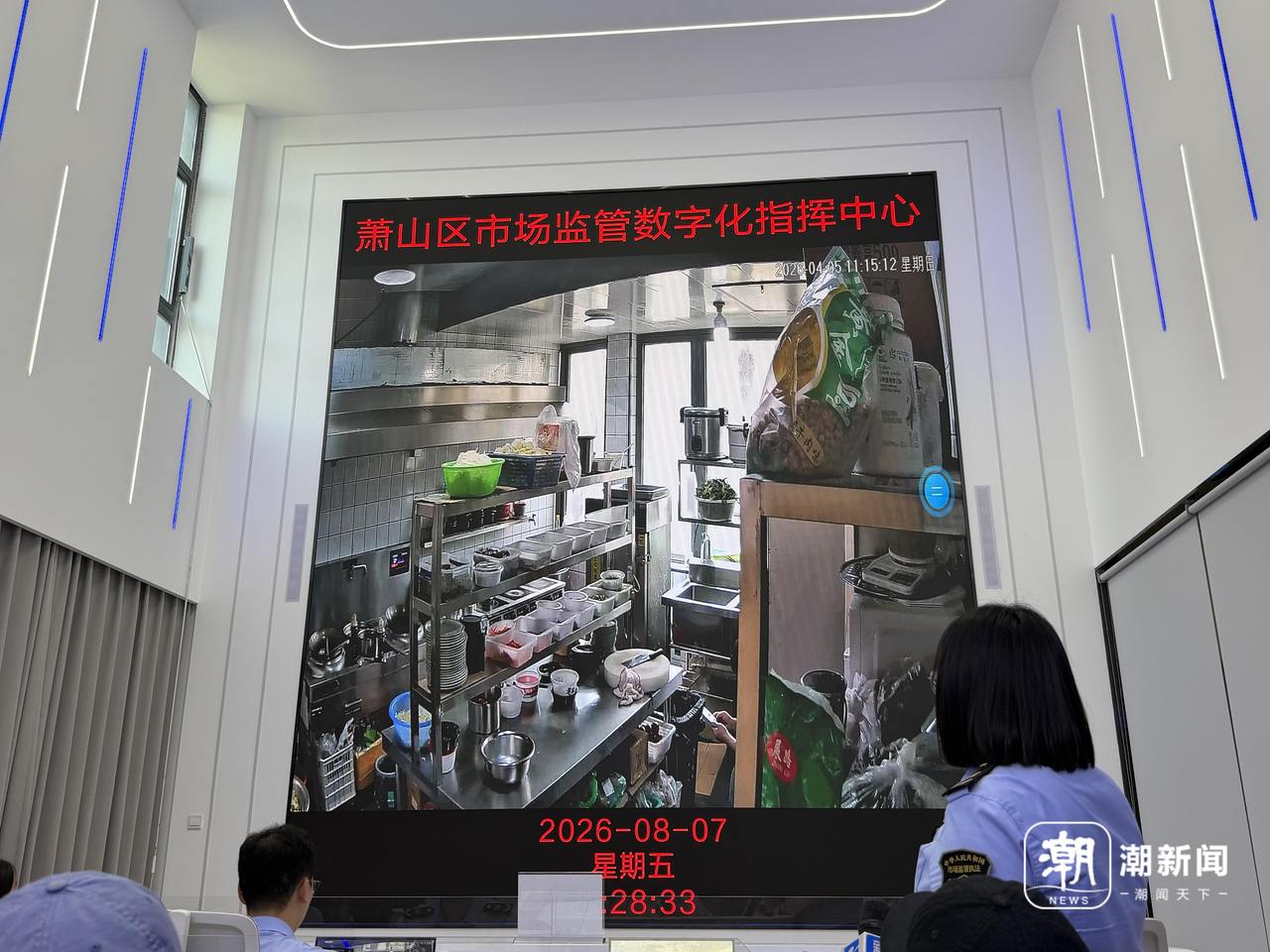 微信图片_20260807135705_1440_87.jpg