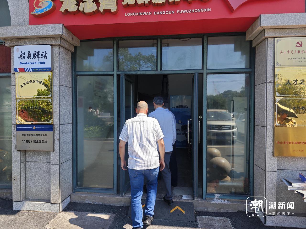 微信图片_20260802183437_47_13.jpg