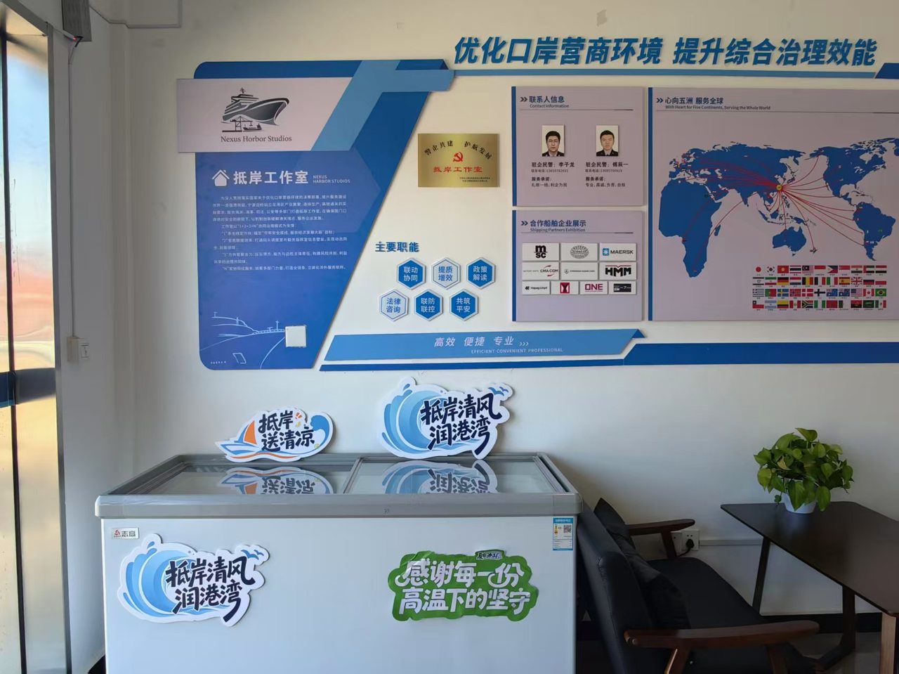 微信图片_20260802174745_244_41.jpg