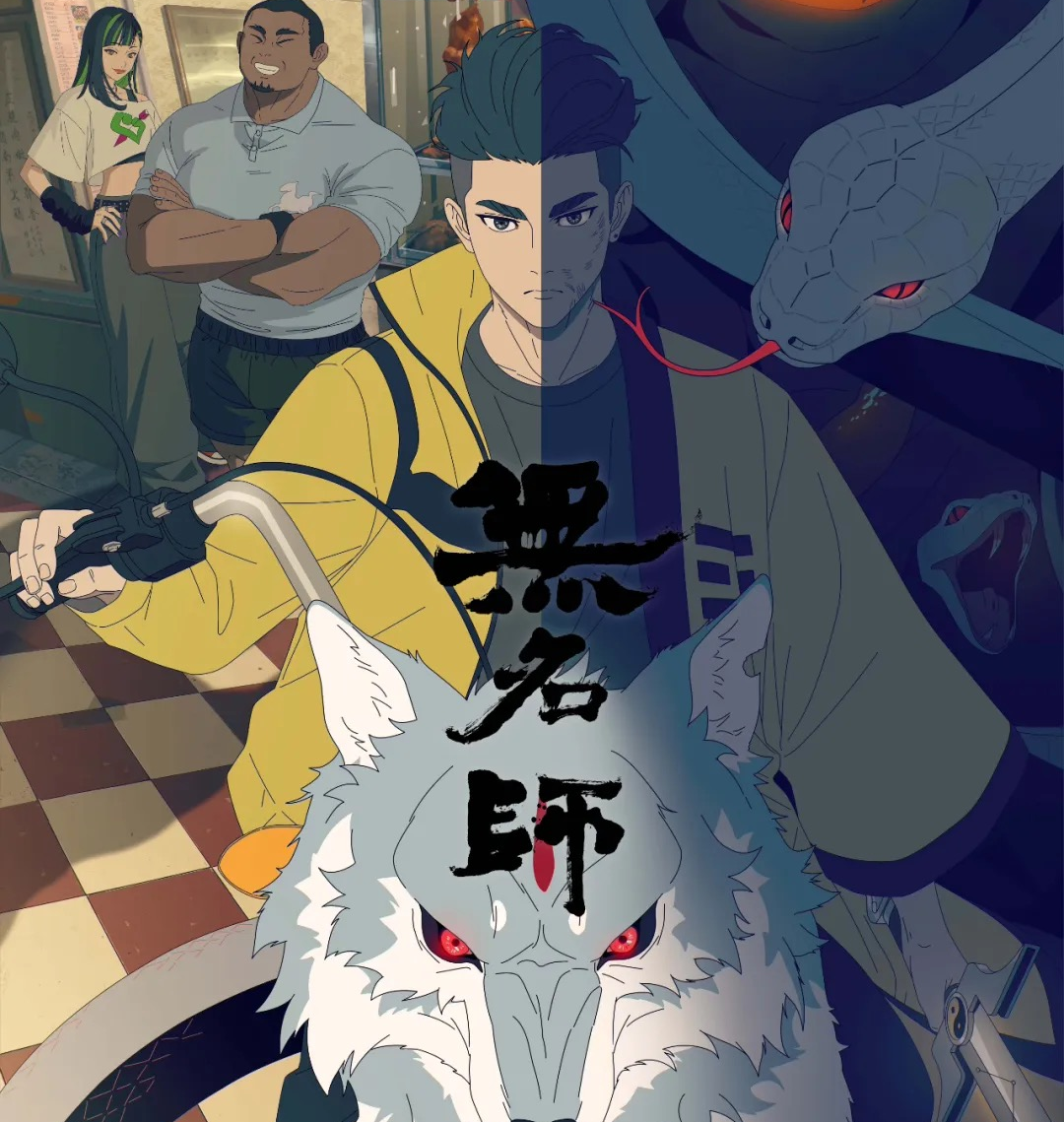 国产动画电影为什么越来越“能打”了?