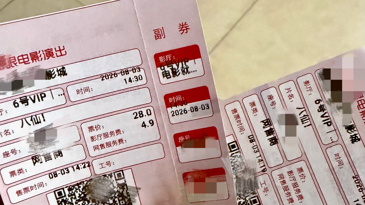 国产动画电影为什么越来越“能打”了?
