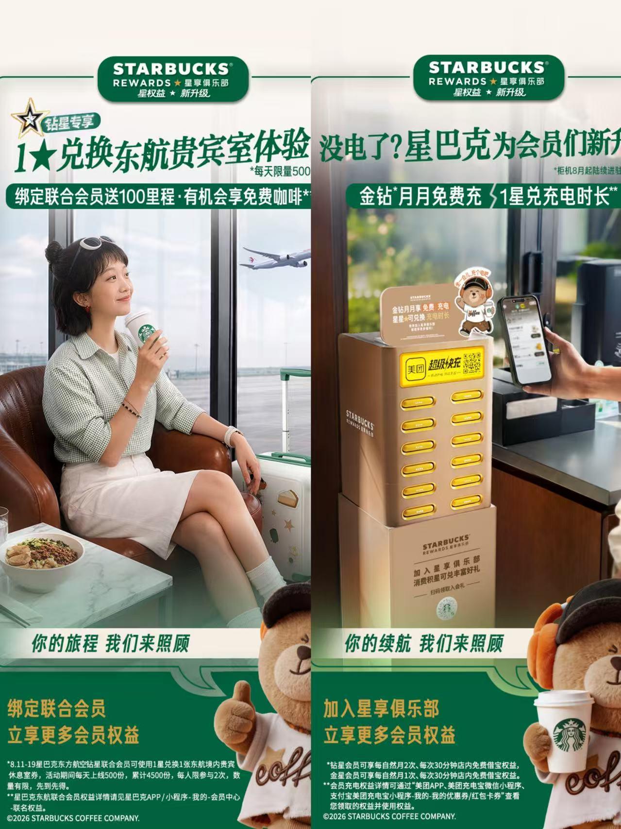 微信图片_20260811113447_14_2.jpg