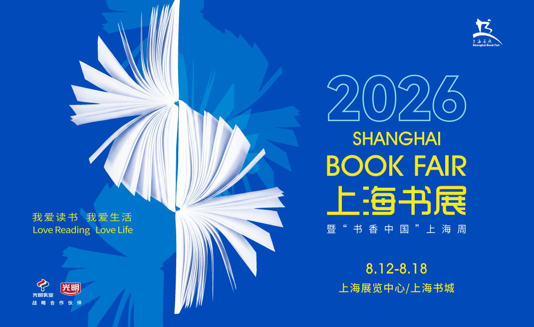 微信图片_20260811000600.png