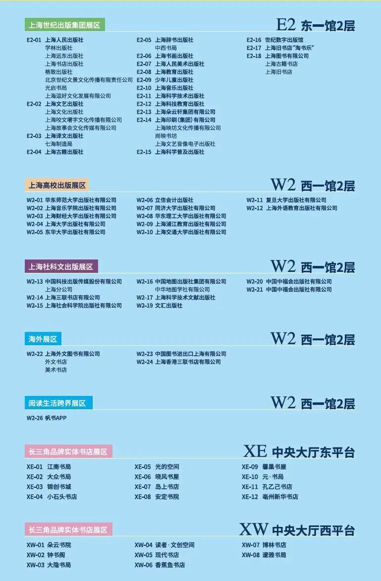 微信图片_20260811002651.jpg