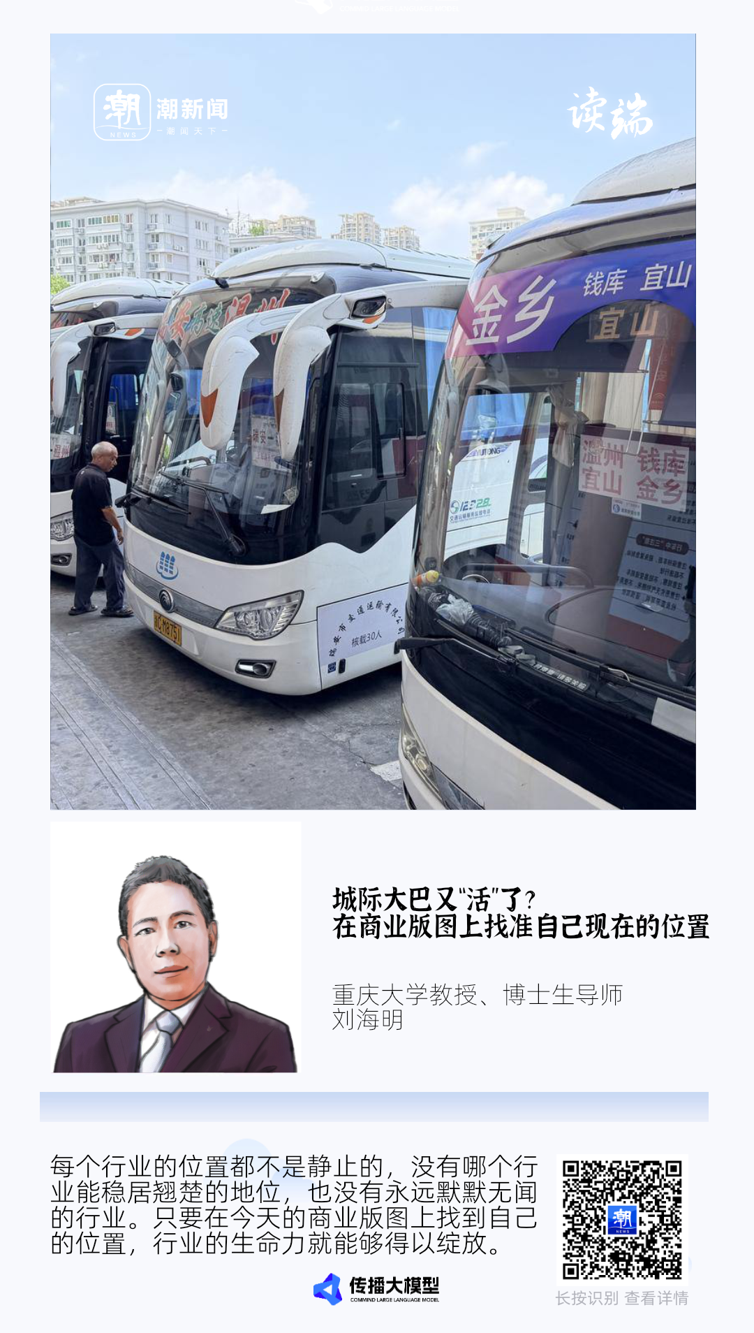 未命名(1).png