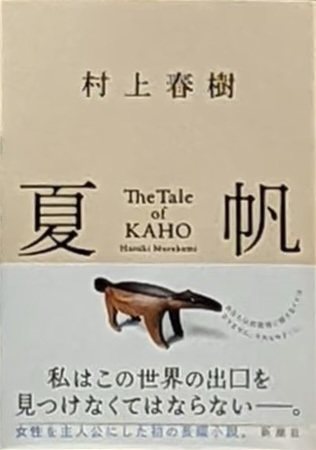 微信图片_20260810231017_1828_1333 4.jpg