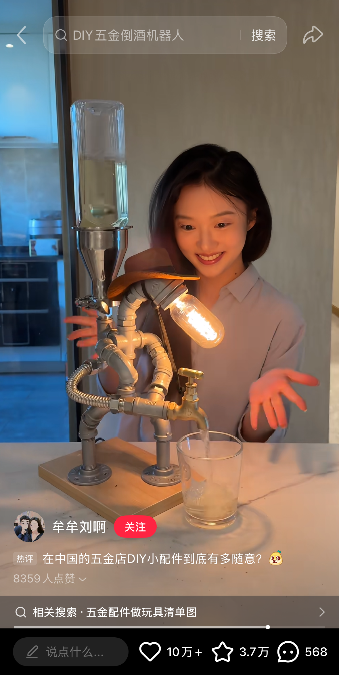 微信图片_20260805100146_846_110.png