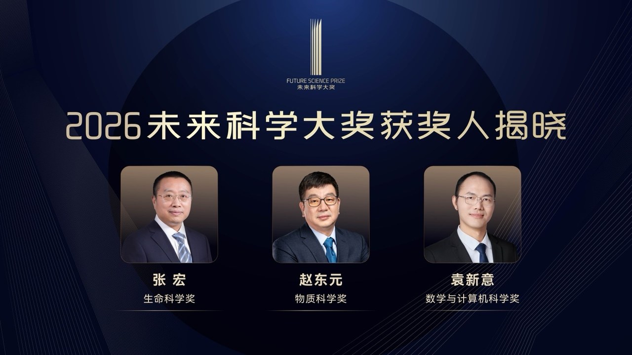 微信图片_2026-08-11_202712_563.jpg