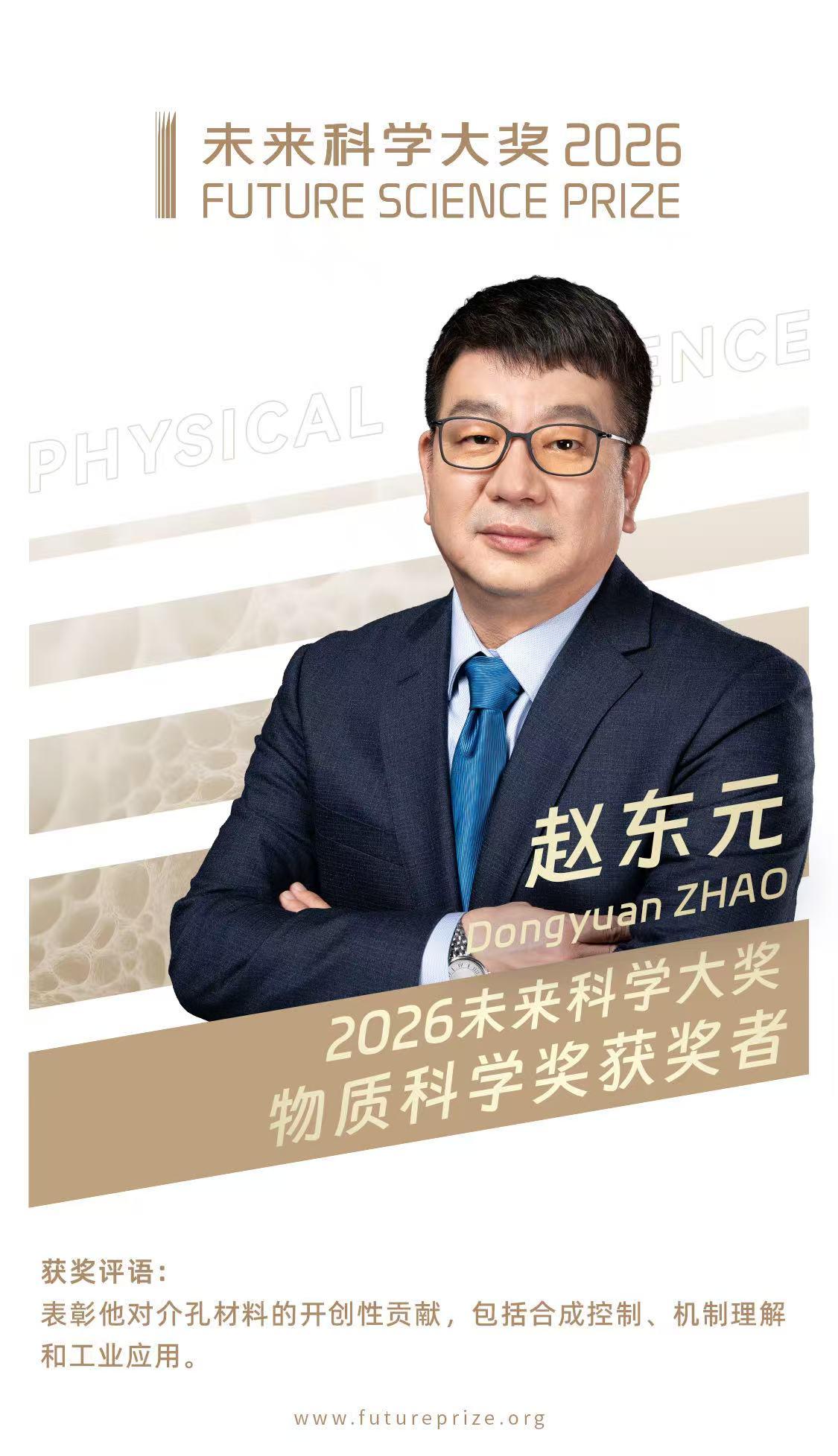 微信图片_2026-08-13_131727_730.jpg