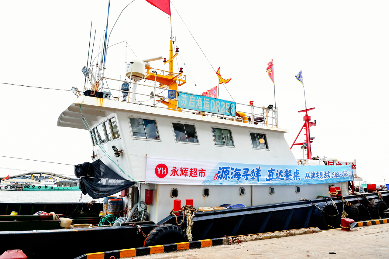 微信图片_2026-08-14_065602_666.jpg