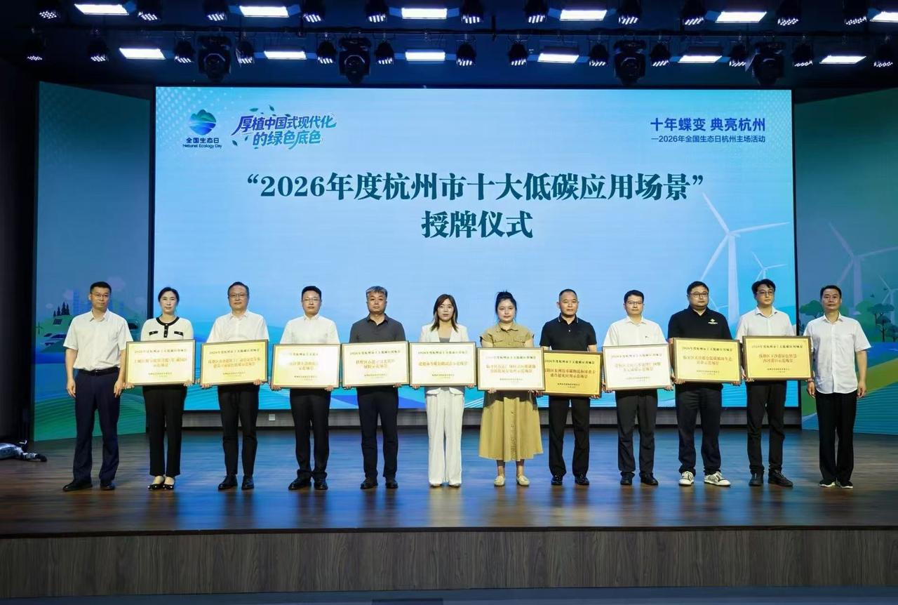 微信图片_20260814104544_107_13.jpg