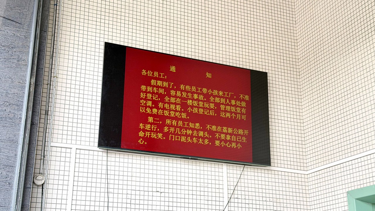 IMG_8219.jpeg