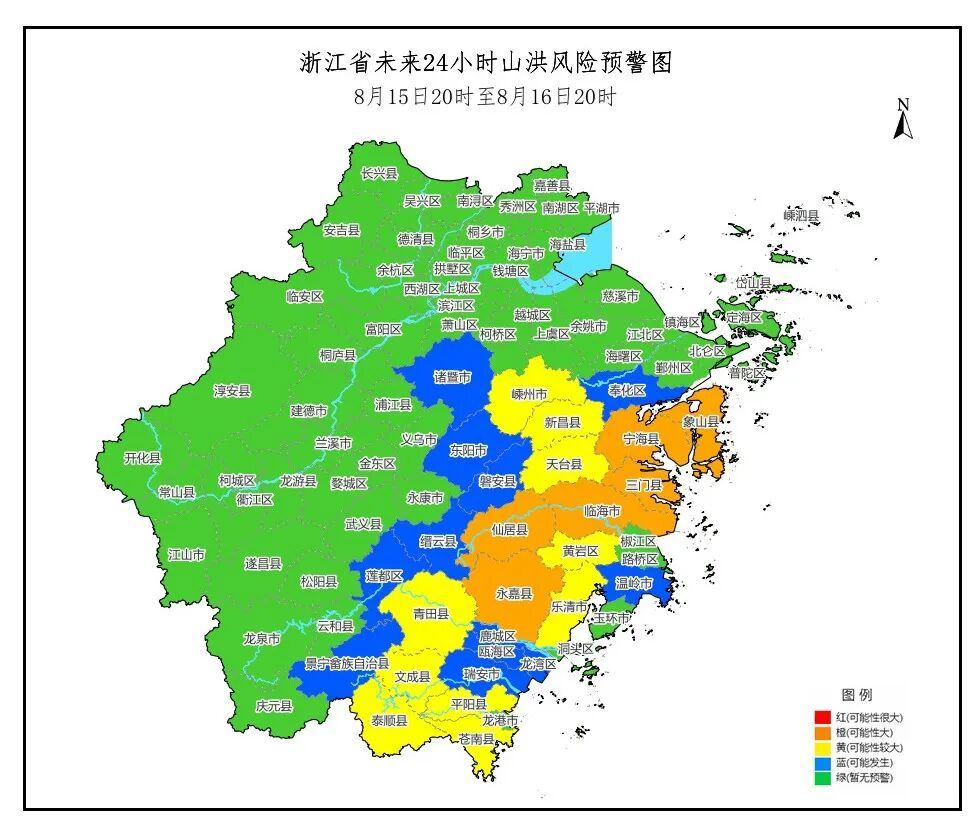 2088584502447116288.jpg 图片
