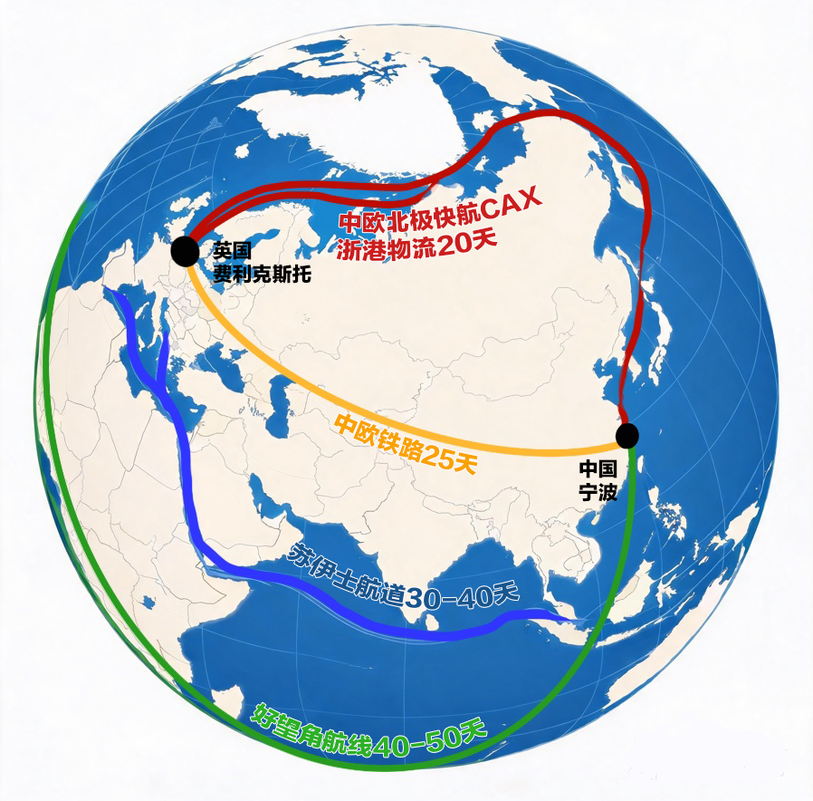 微信图片_20260814154556_357_522.png