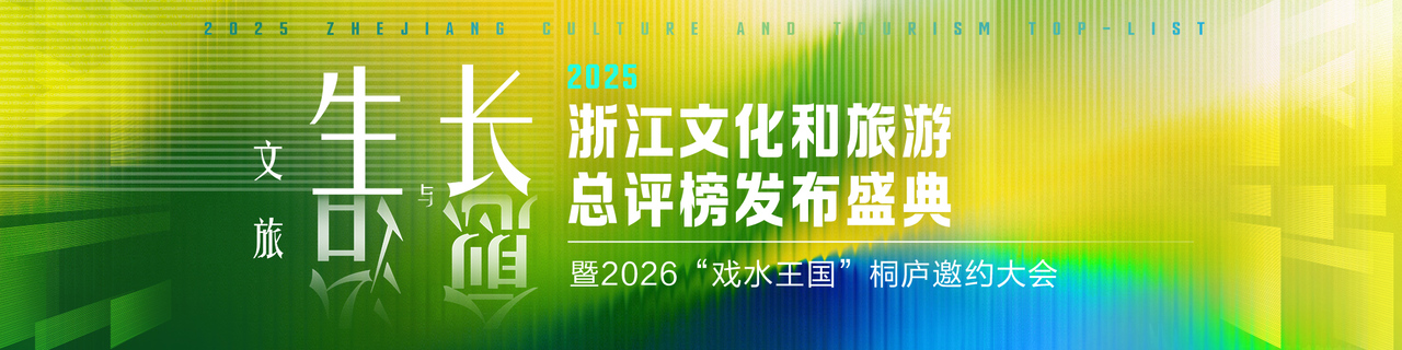 微信图片_20260813180427_68_185.jpg