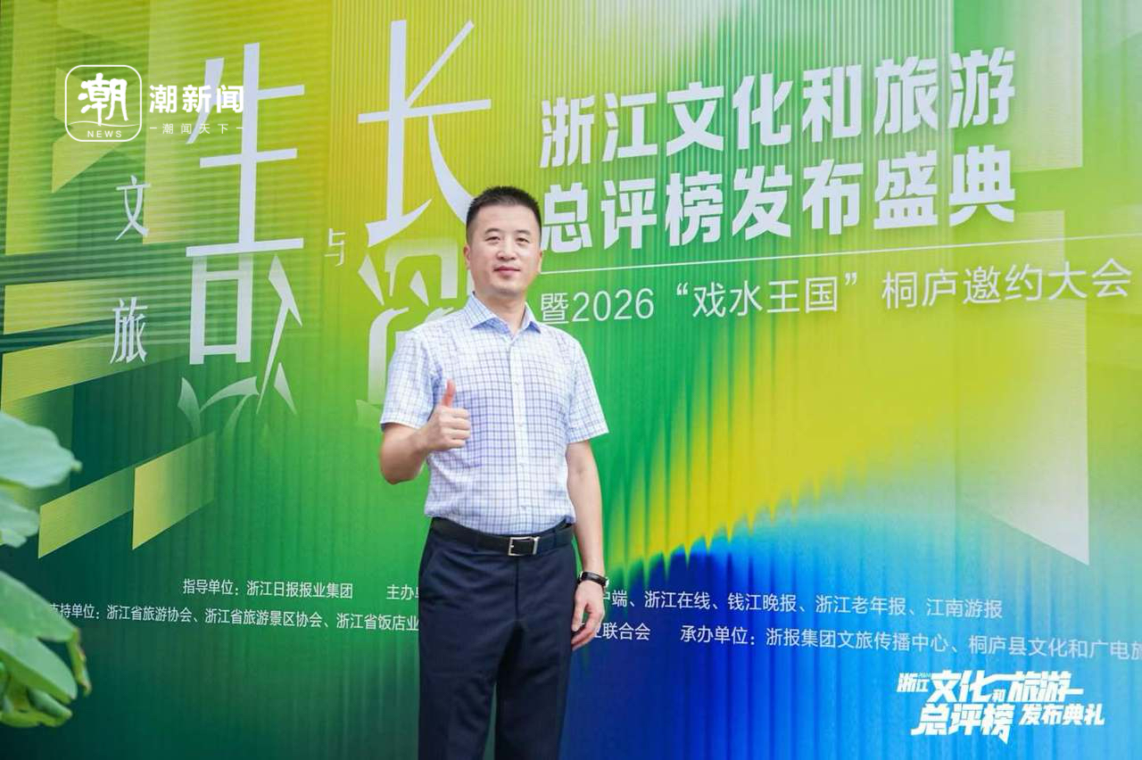 微信图片_2026-08-15_111842_980.jpg