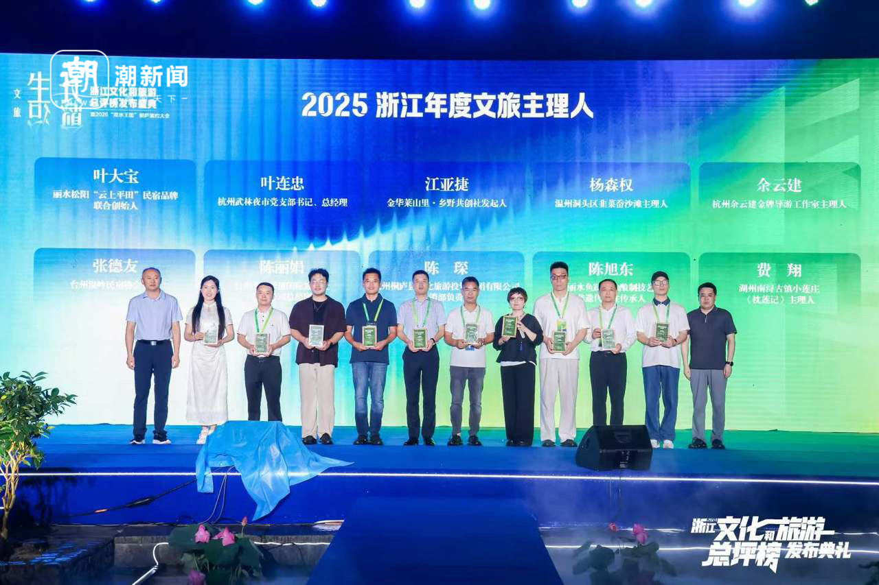 微信图片_2026-08-15_111859_647.jpg