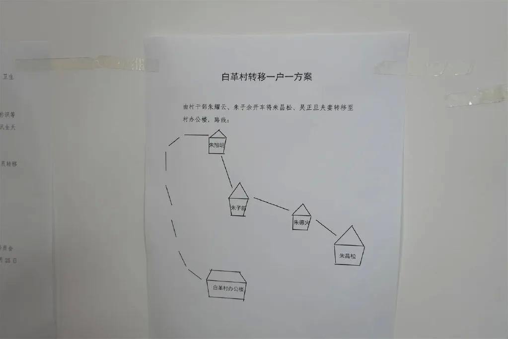 20260815787f0f24f841194706fe40b3c28dd858.webp