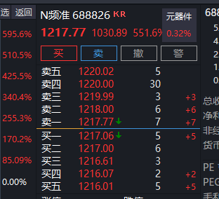 微信图片_20260818100515_32_216.png