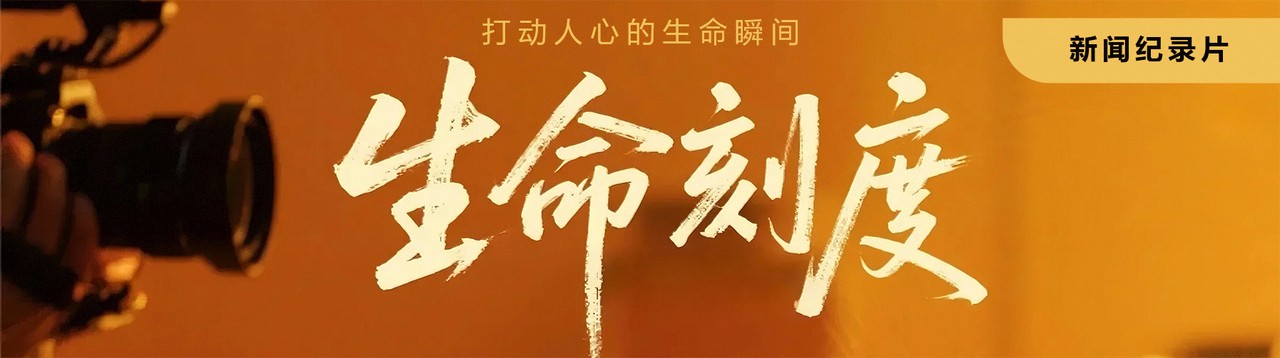 五个科室医生的内部问答，戳中职业里最疼和最暖的部分