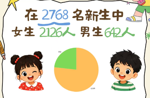 2090033131535929344.png 图片