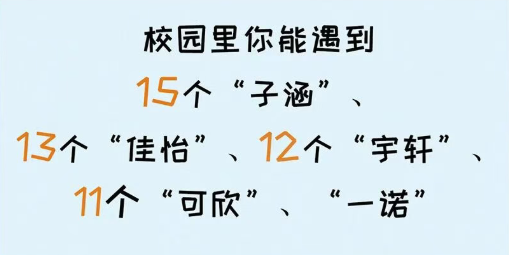 2090033483941351424.png 图片