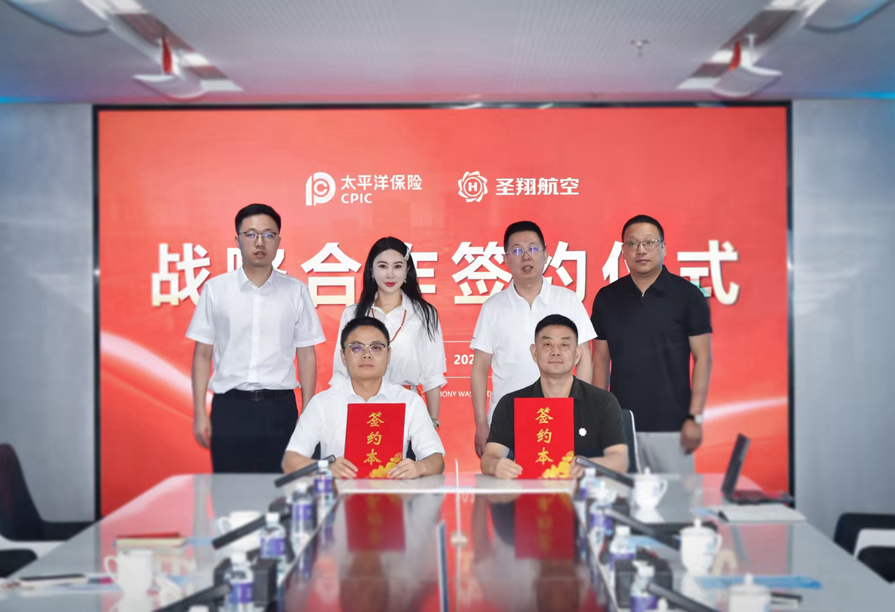 微信图片_20260819174720_910_86.jpg