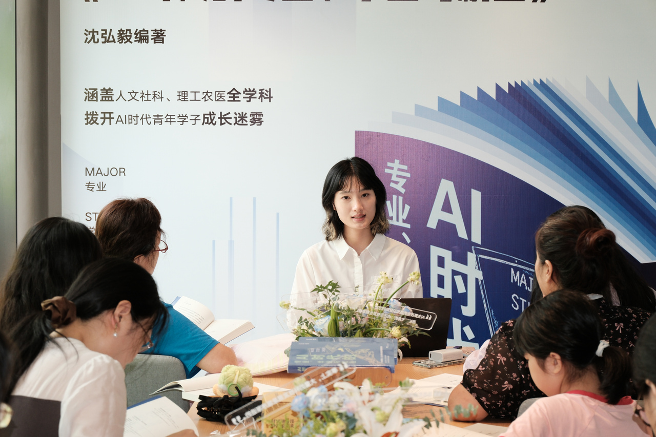 微信图片_2026-08-19_212923_105.jpg