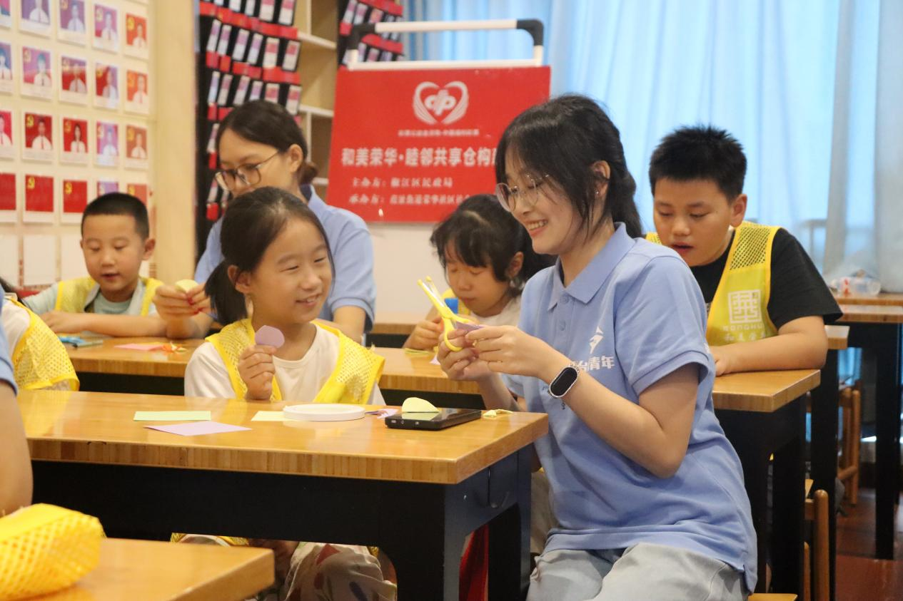 图片2(1).png