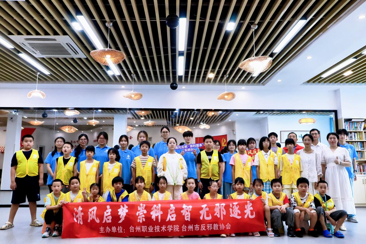 图片2(2).png