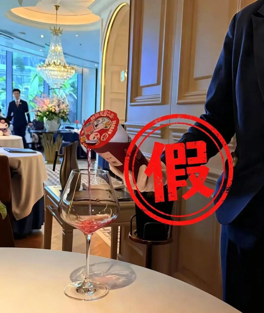 微信图片_2026-08-22_121322_251.jpg
